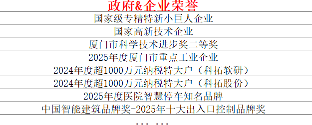 ScreenShot_2026-01-30_171056_000.png ScreenShot_2026-01-30_171056_000.png