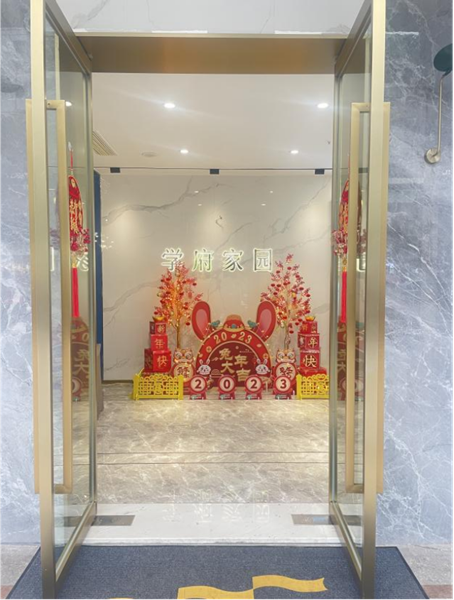 1673857149105394.png 圖片11_副本.png